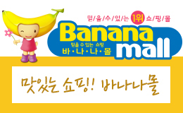 배경화면