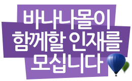 배경화면